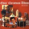 ELVIS` CHRISTMAS ALBUM